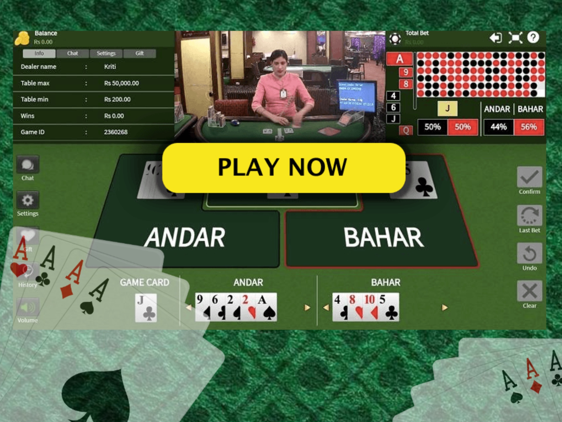 You can play this traditional Indian gem almost at every online casino in India.