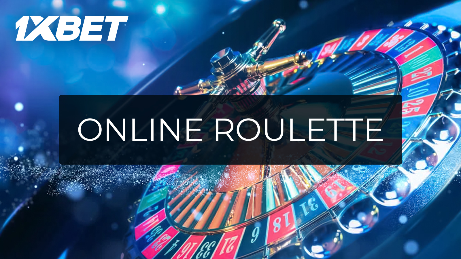 Online Rulette Casino 1xBet