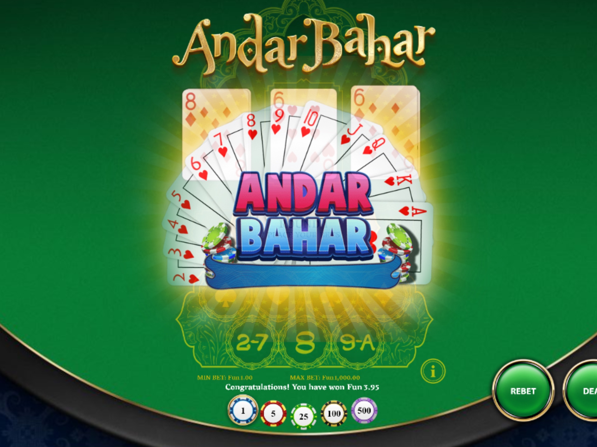 How to play andar bahar step by step guide 2021