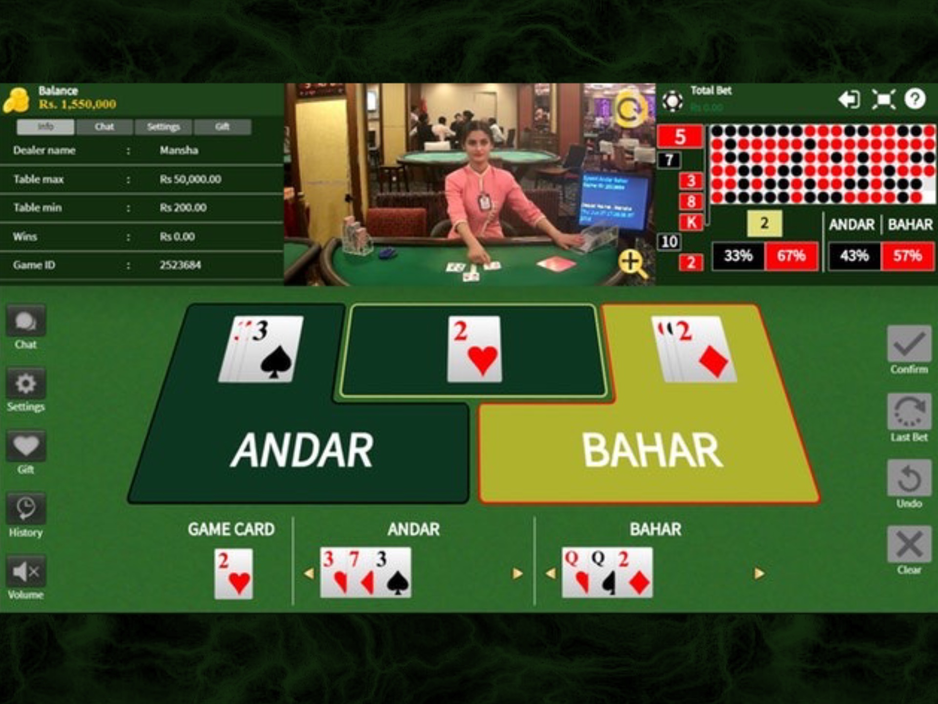 a lot of casinos offer to play video andar bahar
